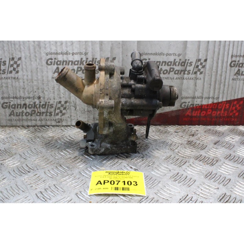 Αντλία Υδραυλικού Τιμονιού Ford Transit F3FA 2000-2006 1C153A674AE HE1205075/12