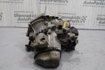 Κιβώτιο Ταχυτήτων/Σασμαν Citroen Saxo 1.1cc 60ps HFX 1996-2004