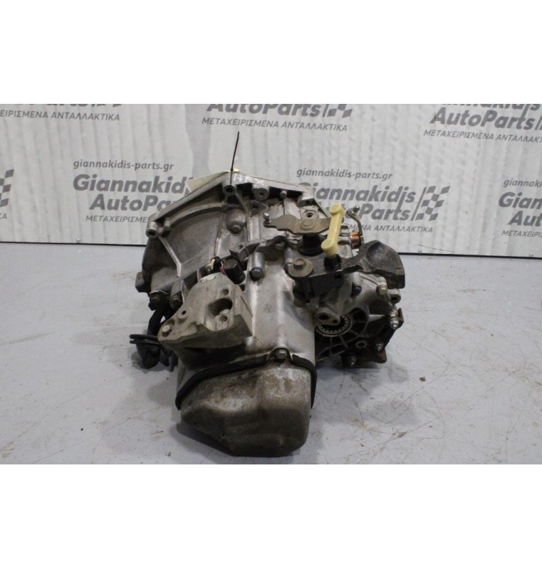 Κιβώτιο Ταχυτήτων/Σασμαν Citroen Saxo 1.1cc 60ps HFX 1996-2004