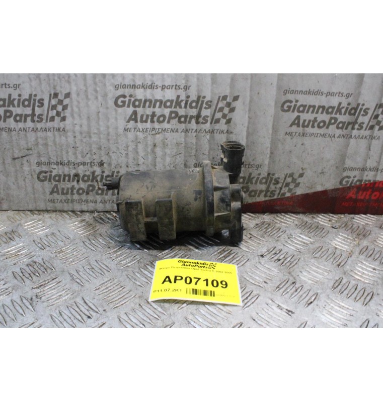 Φίλτρο Πετρελαίου Opel Vectra C 2002-2005