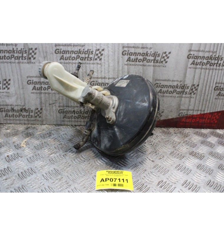 Σεβρό Φρένων με Αντλία Suzuki Swift 2006-2011 0204051672