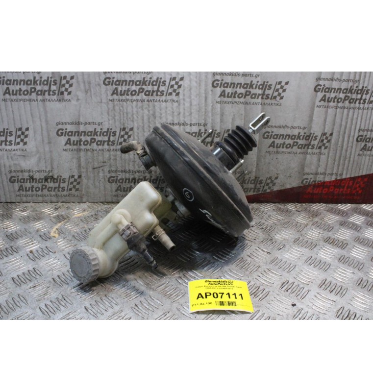 Σεβρό Φρένων με Αντλία Suzuki Swift 2006-2011 0204051672