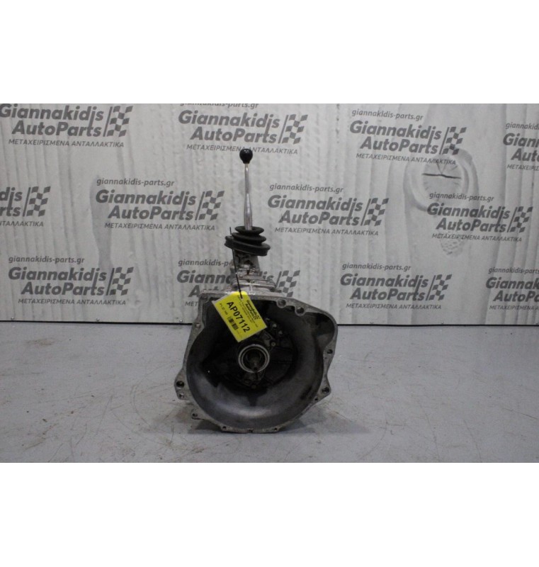 Κιβώτιο Ταχυτήτων/Σασμαν Mazda 1200 1.2cc TBT66435 1975-1977