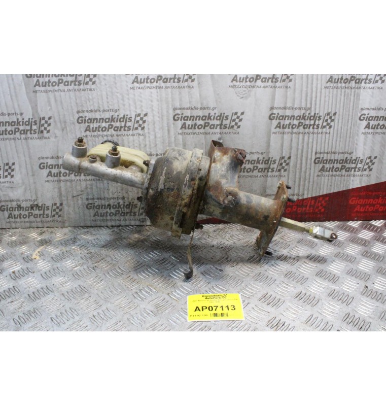 Σεβρό Φρένων με Αντλία Nissan Datsun 720 1980-1986