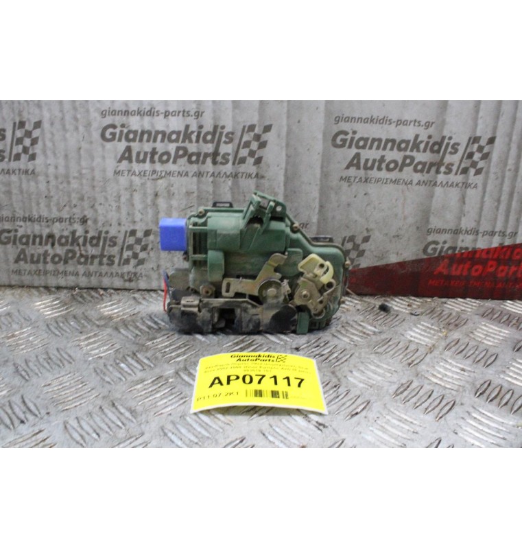 Κλειδαριά Πόρτας Ηλεκτρομαγνητική Seat Ibiza 2002-2008 3Door Εμπρός Δεξί (8 pins) 993019-101