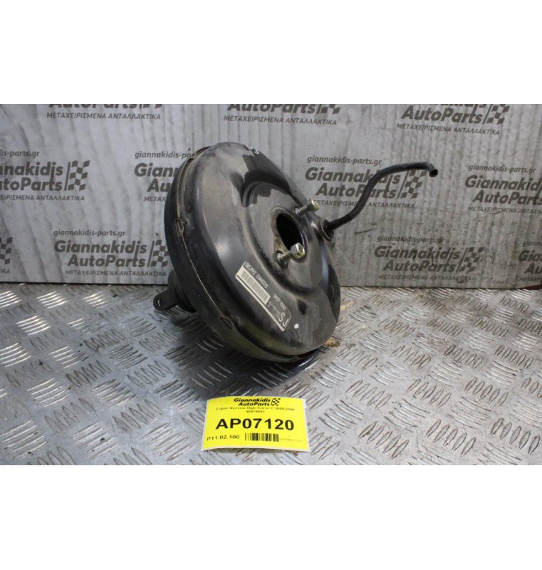 Σεβρό Φρένων Opel Corsa C 2000-2006 90576562