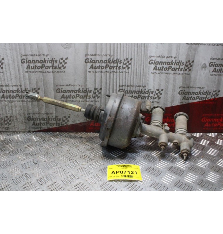 Σεβρό Φρένων με Αντλία Nissan Datsun 720 1980-1986