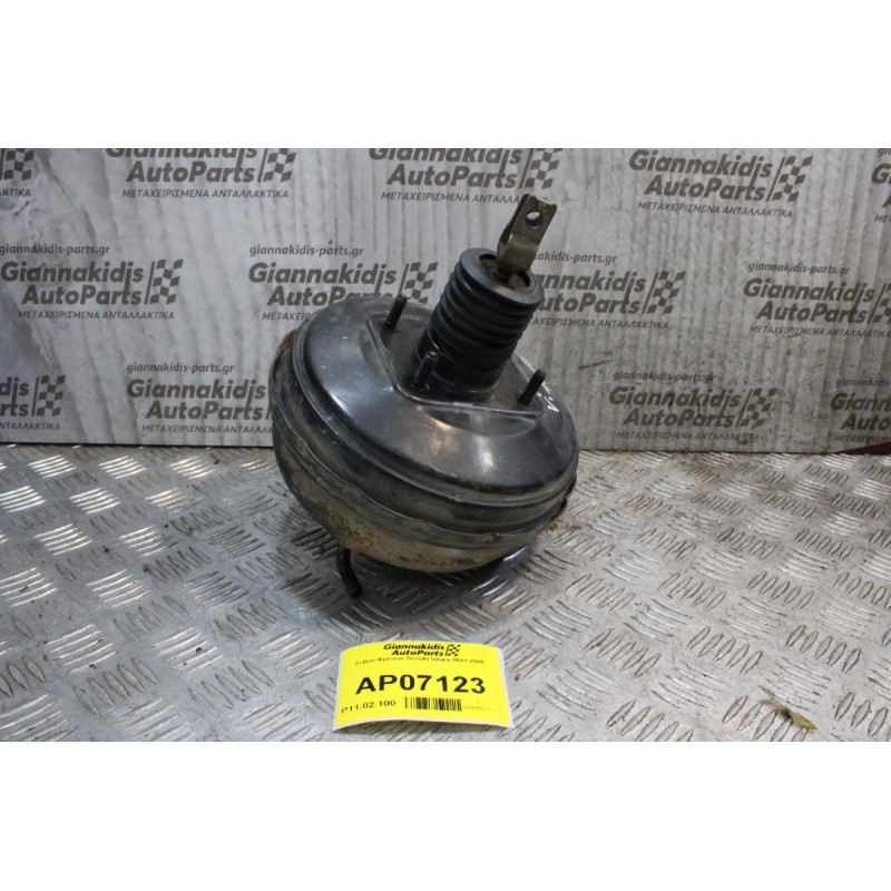 Σεβρό Φρένων Suzuki Vitara 2001-2005