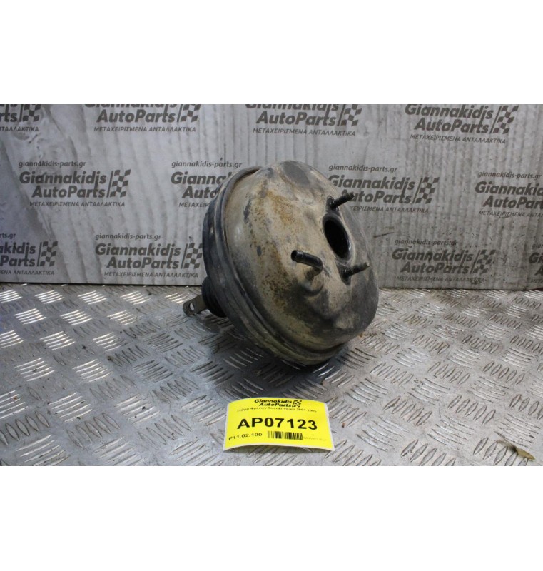 Σεβρό Φρένων Suzuki Vitara 2001-2005