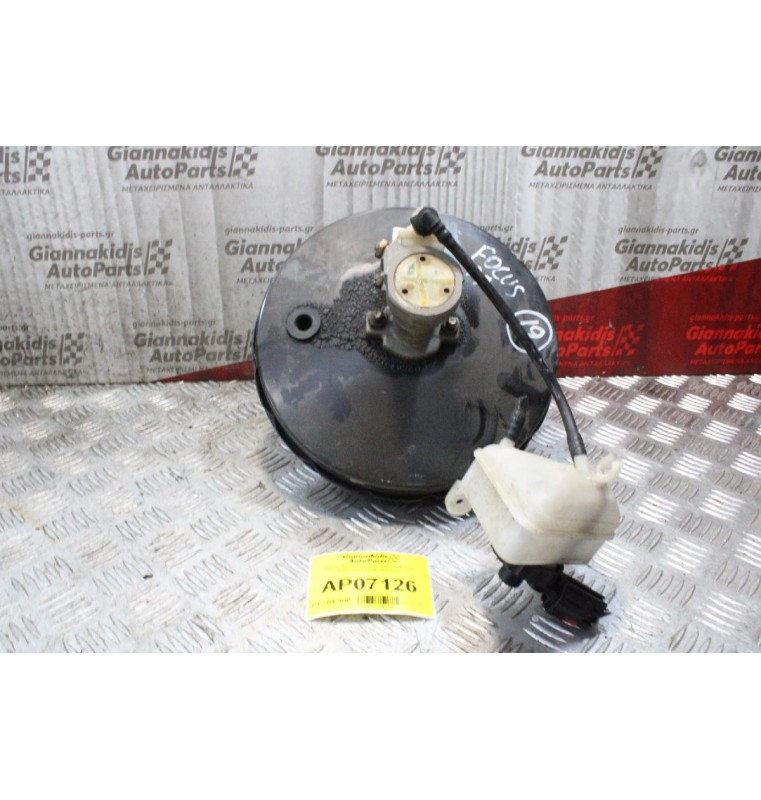 Σεβρό Φρένων με Αντλία Ford Focus 1997-2004 98AB2B195CG