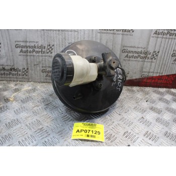 Σεβρό Φρένων με Αντλία Daihatsu Terios 1998-2001 4461087401