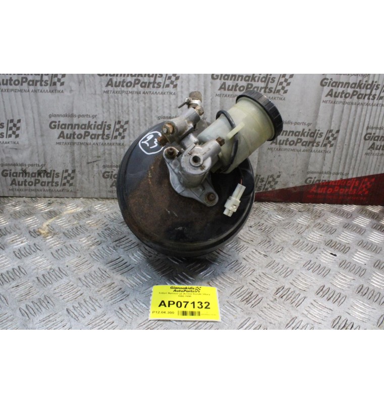 Σεβρό Φρένων με Αντλία Suzuki Vitara 1992-1998