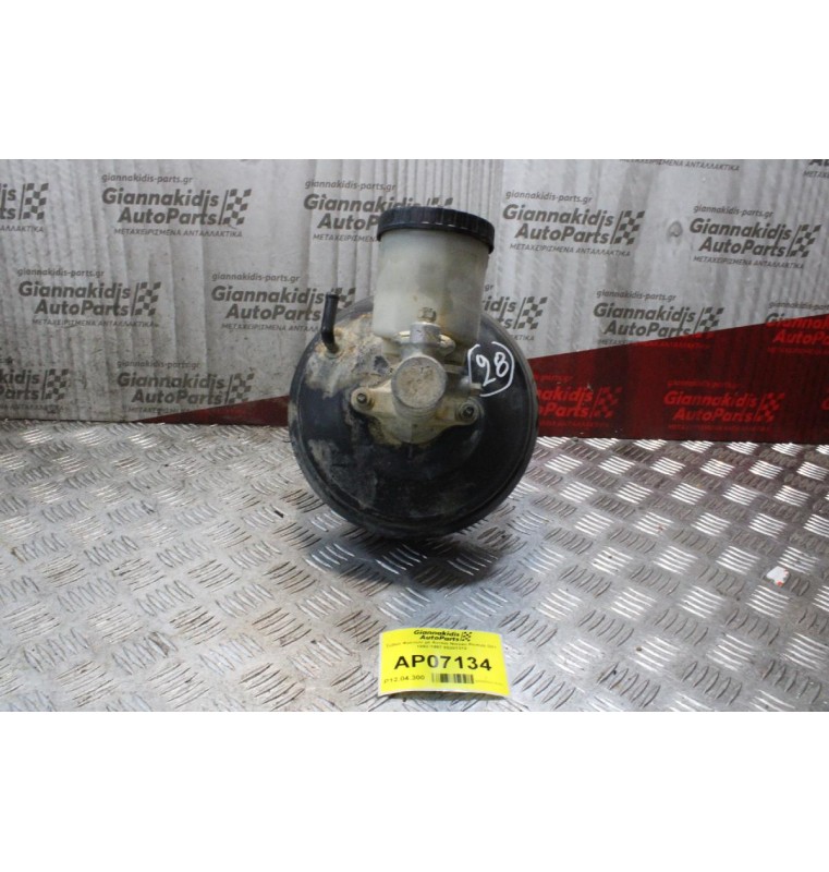 Σεβρό Φρένων με Αντλία Nissan PickUp D21 1992-1997 85201312