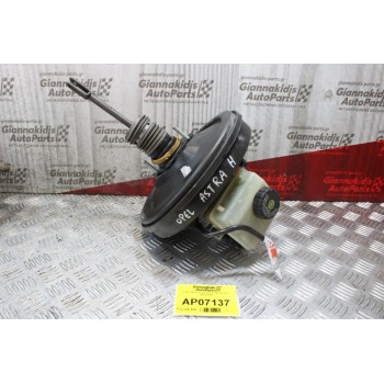 Σεβρό Φρένων με Αντλία Opel Astra H 2004-2010