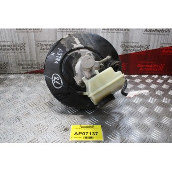 Σεβρό Φρένων με Αντλία Opel Astra H 2004-2010