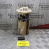 Αντλία Βενζίνης Fiat Punto 1999-2003