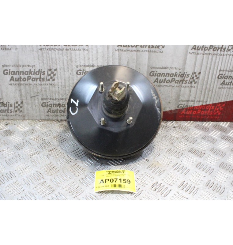 Σεβρό Φρένων με Αντλία Citroen C1 2006-2012 0204051248