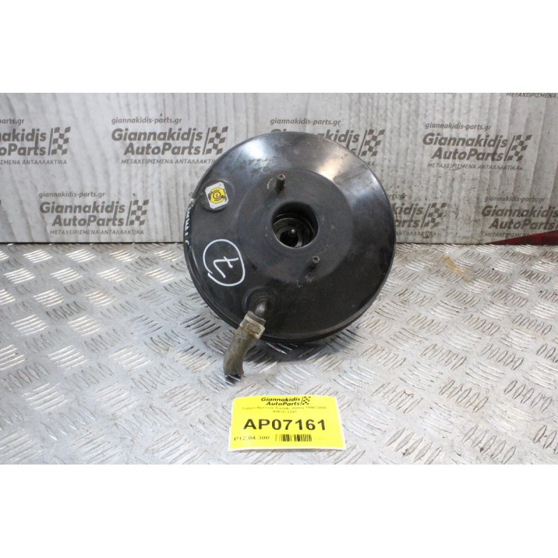 Σεβρό Φρένων Suzuki Jimny 1998-2005 44610-3147