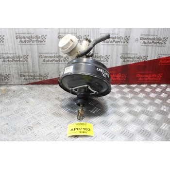 Σεβρό Φρένων με Αντλία Mitsubishi Carisma 2000-2006 NW200215