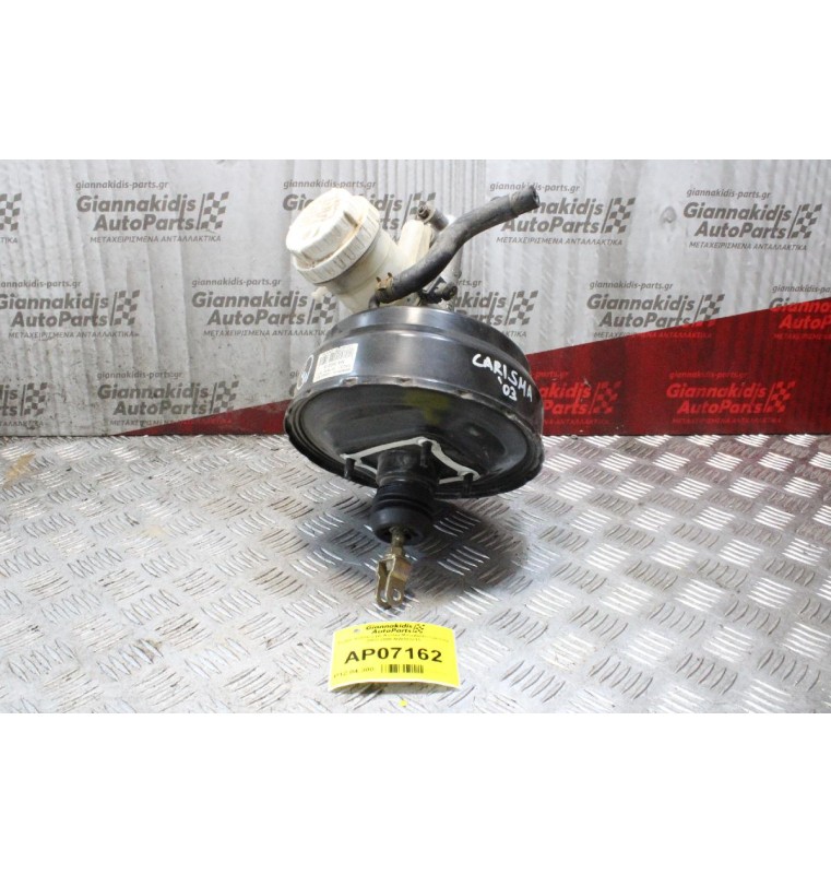 Σεβρό Φρένων με Αντλία Mitsubishi Carisma 2000-2006 NW200215