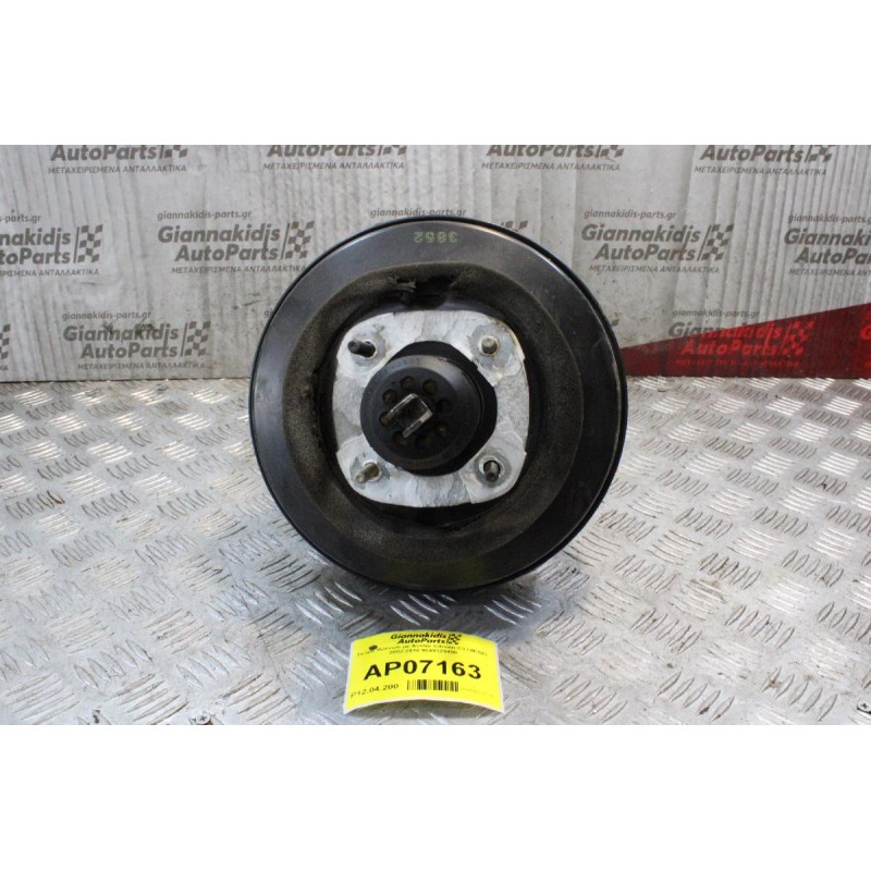 Σεβρό Φρένων με Αντλία Citroen C3 DIESEL 2002-2010 9649329480