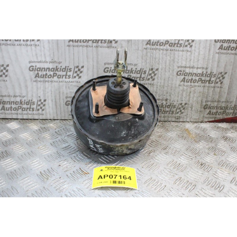 Σεβρό Φρένων Toyota Hilux LN105 1992-1997