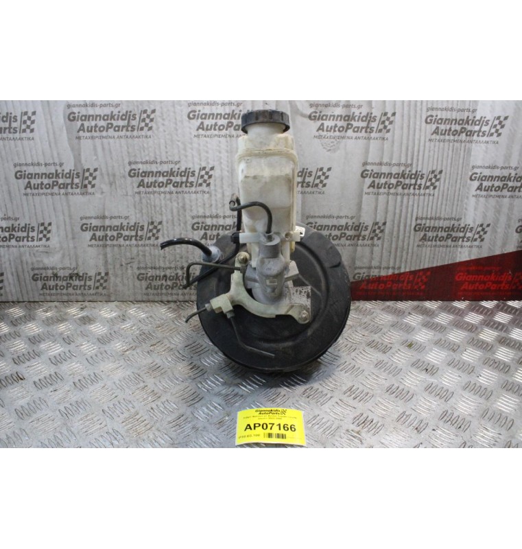 Σεβρό Φρένων με Αντλία Toyota Corolla (japan) 2002-2004