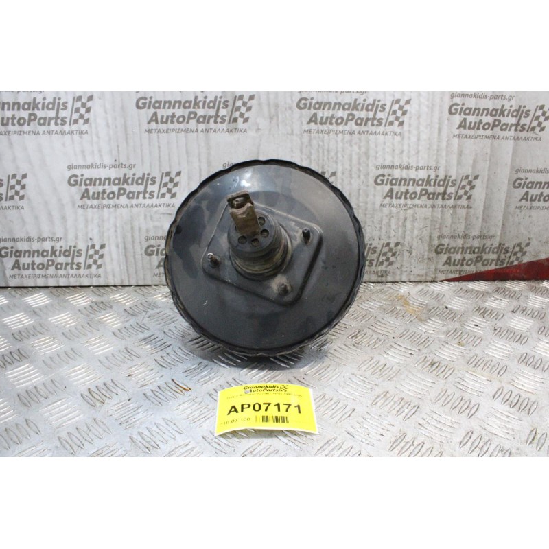 Σεβρό Φρένων Suzuki Jimny 1998-2005