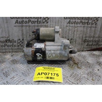 Μίζα Suzuki Granda Vitara 1999-2005 3110077E2 M000T85681