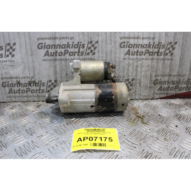 Μίζα Suzuki Granda Vitara 1999-2005 3110077E2 M000T85681