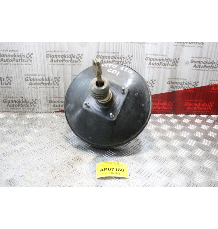 Σεβρό Φρένων με Αντλία Mercedes-Benz Vito CDI100 1996-2004 Α000430708