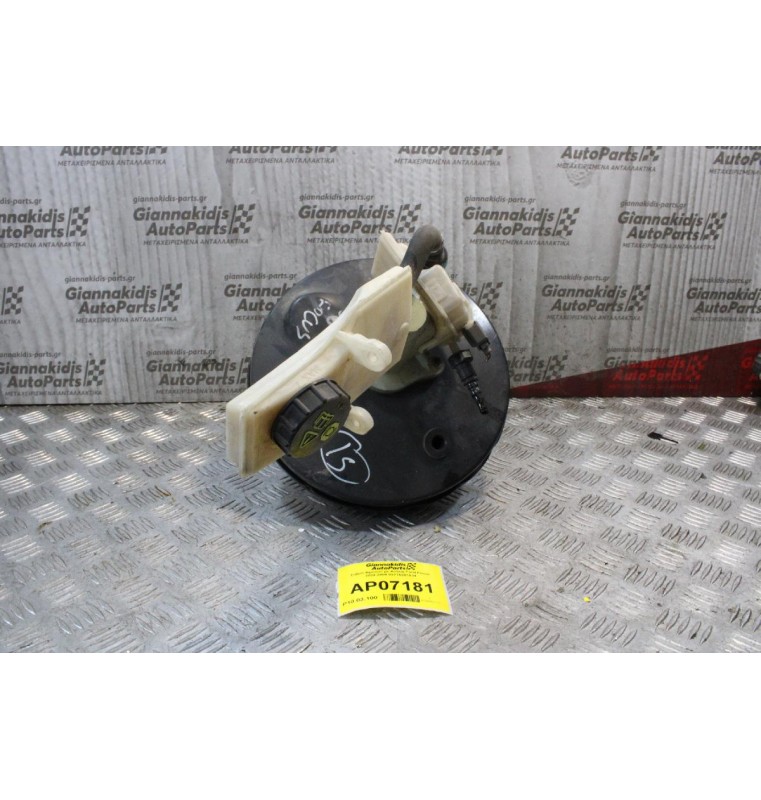 Σεβρό Φρένων με Αντλία Ford Focus 2004-2008 03776281014