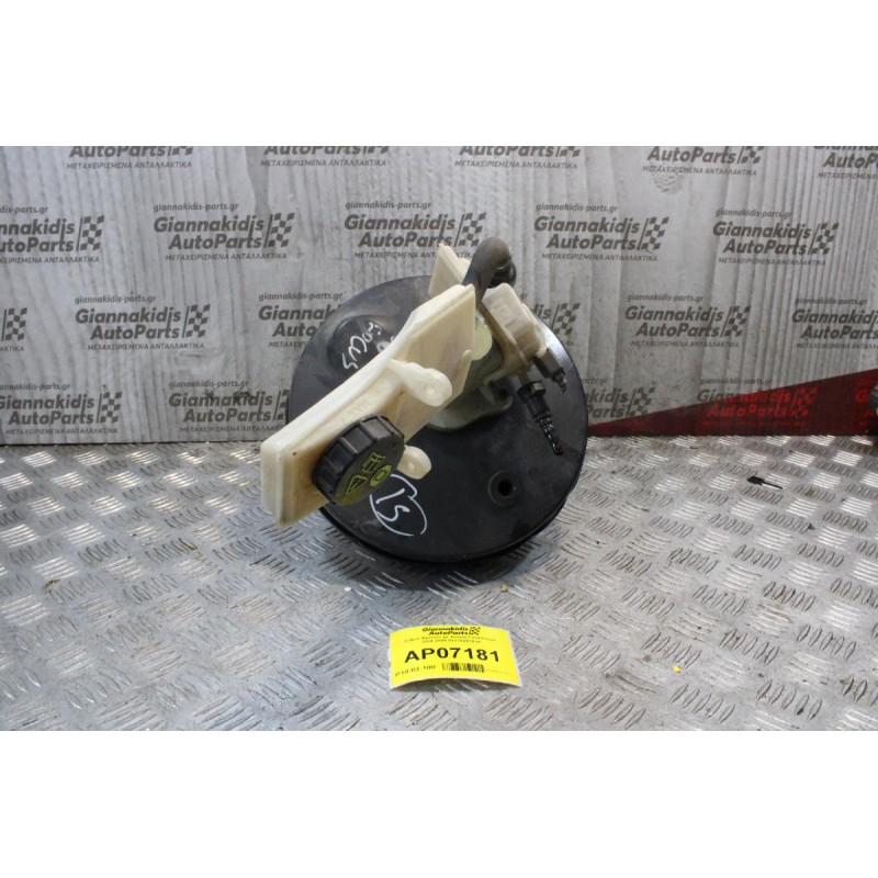 Σεβρό Φρένων με Αντλία Ford Focus 2004-2008 03776281014