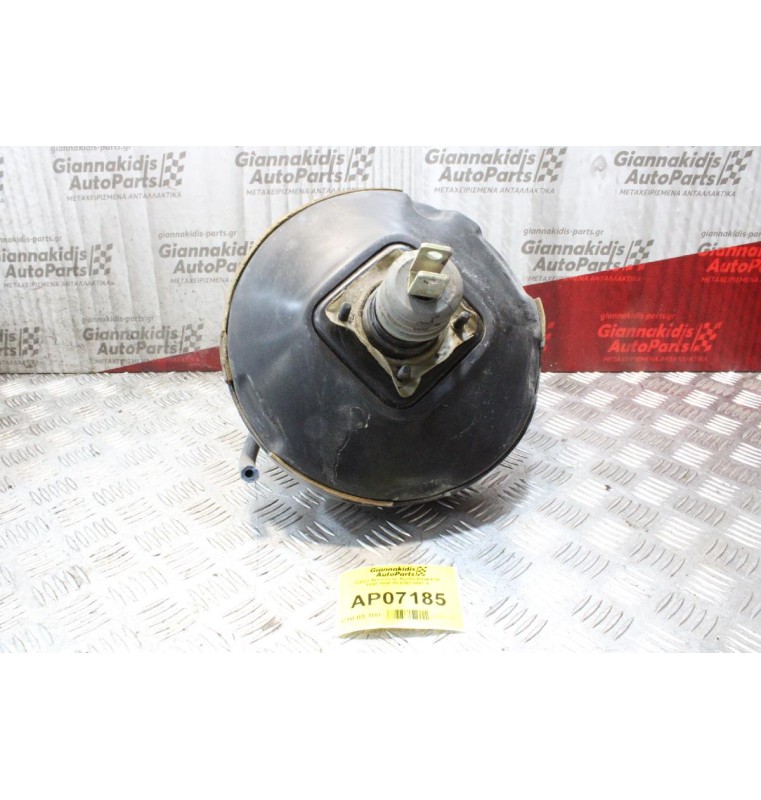 Σεβρό Φρένων με Αντλία Bmw E36 1990-1998 10.6362-0807.4