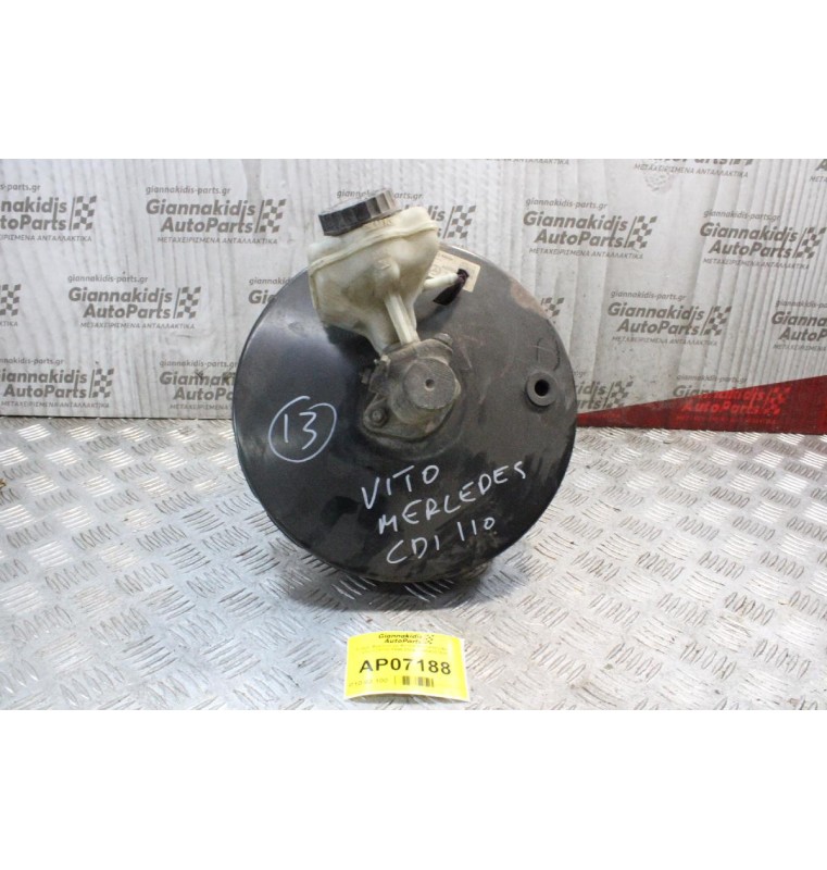 Σεβρό Φρένων με Αντλία Mercedes-Benz Vito CDI100 1996-2004 Α0004307608