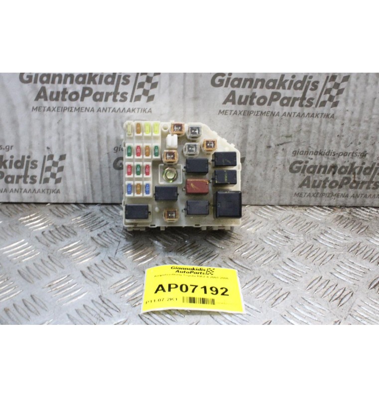 Ασφαλειοθήκη Toyota RAV-4 2001-2006