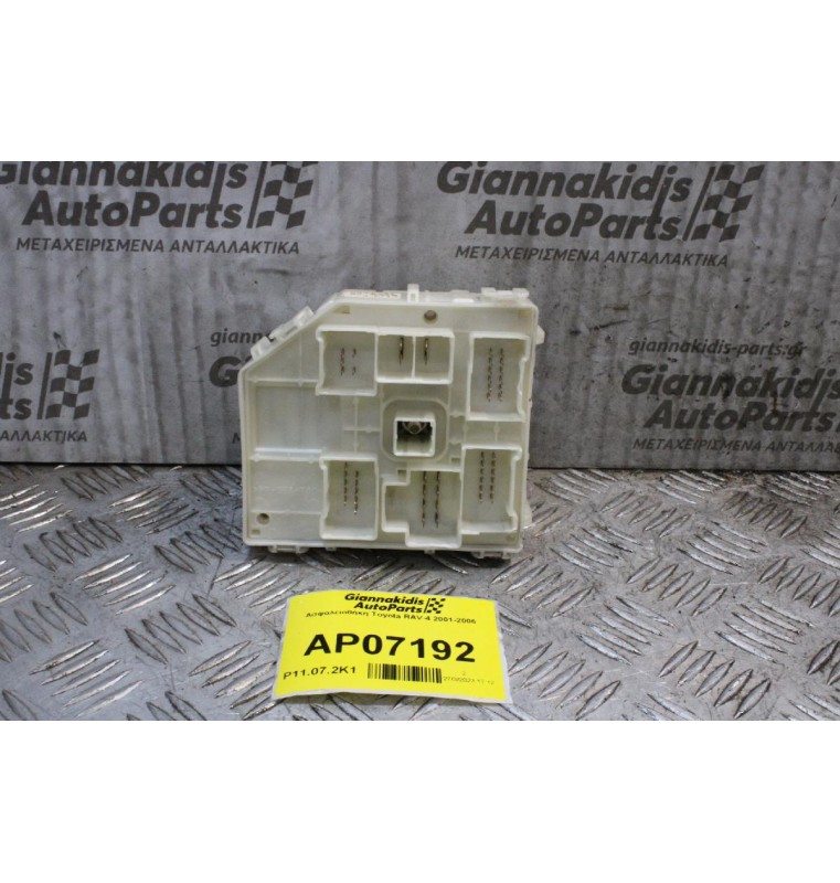 Ασφαλειοθήκη Toyota RAV-4 2001-2006