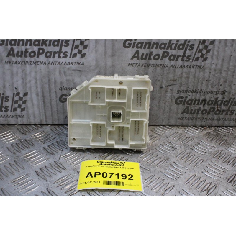 Ασφαλειοθήκη Toyota RAV-4 2001-2006