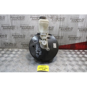 Σεβρό Φρένων με Αντλία Opel Corsa D 2006-2015 06817C0927 13347114