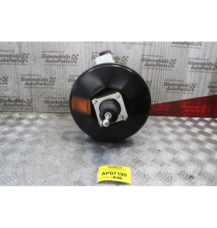 Σεβρό Φρένων με Αντλία Opel Corsa D 2006-2015 06817C0927 13347114