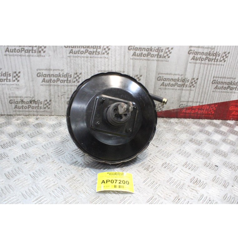 Σεβρό Φρένων με Αντλία Daihatsu Terios 1998-2000 44610-87401