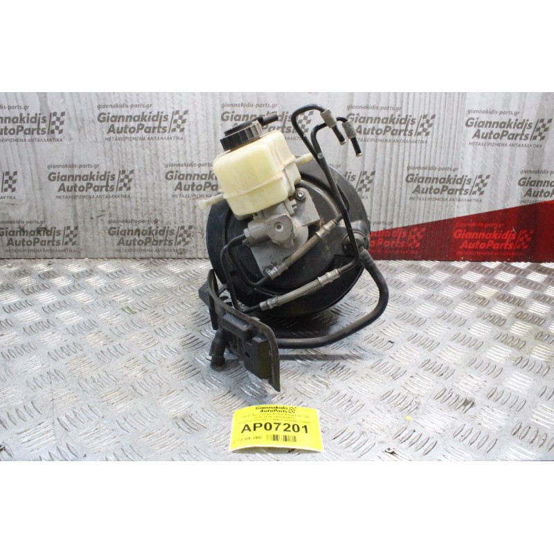 Σεβρό Φρένων με Αντλία Bmw E92 330I 2005-2008 29667694201 2522784701010437200883 25220437200883