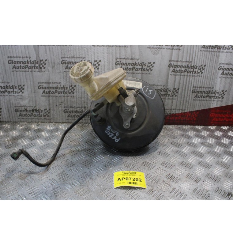 Σεβρό Φρένων με Αντλία Peugeot 206 2006-2010 9657455580