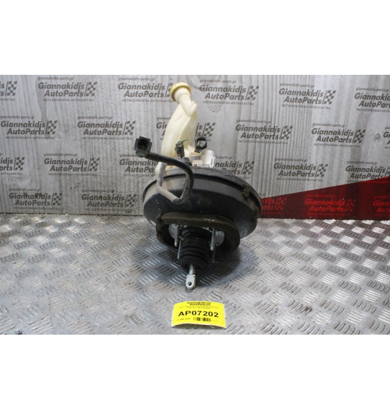Σεβρό Φρένων με Αντλία Peugeot 206 2006-2010 9657455580