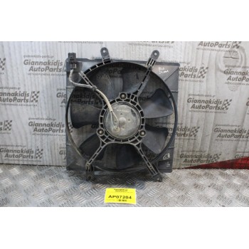 Βεντιλατέρ Ψυγείου Kia Shuma 1998-2005