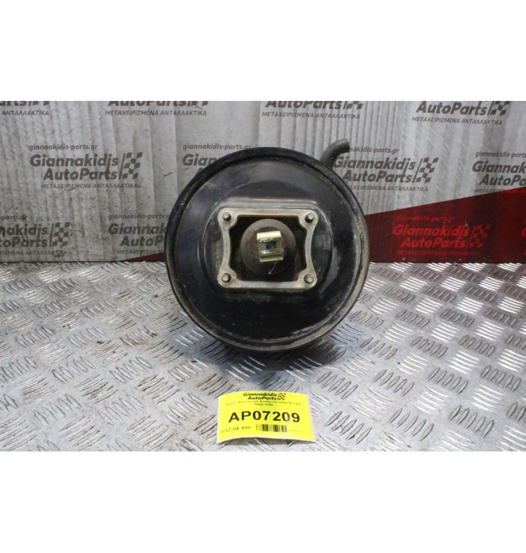 Σεβρό Φρένων με Αντλία Hyundai Accent 1995-1998