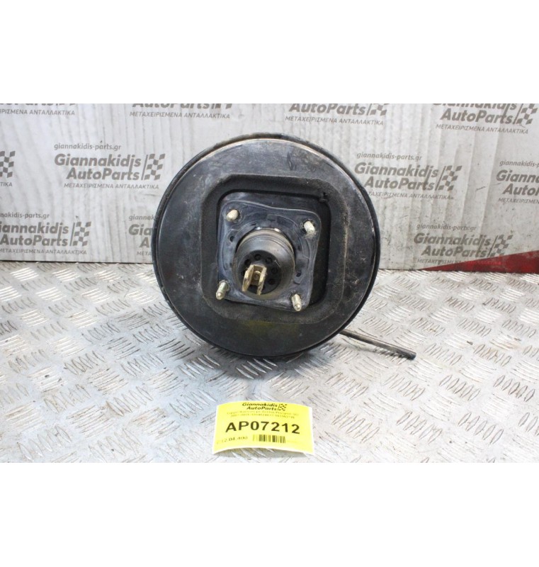 Σεβρό Φρένων με Αντλία Peugeot 307 2001-2005 0204024613 963962180