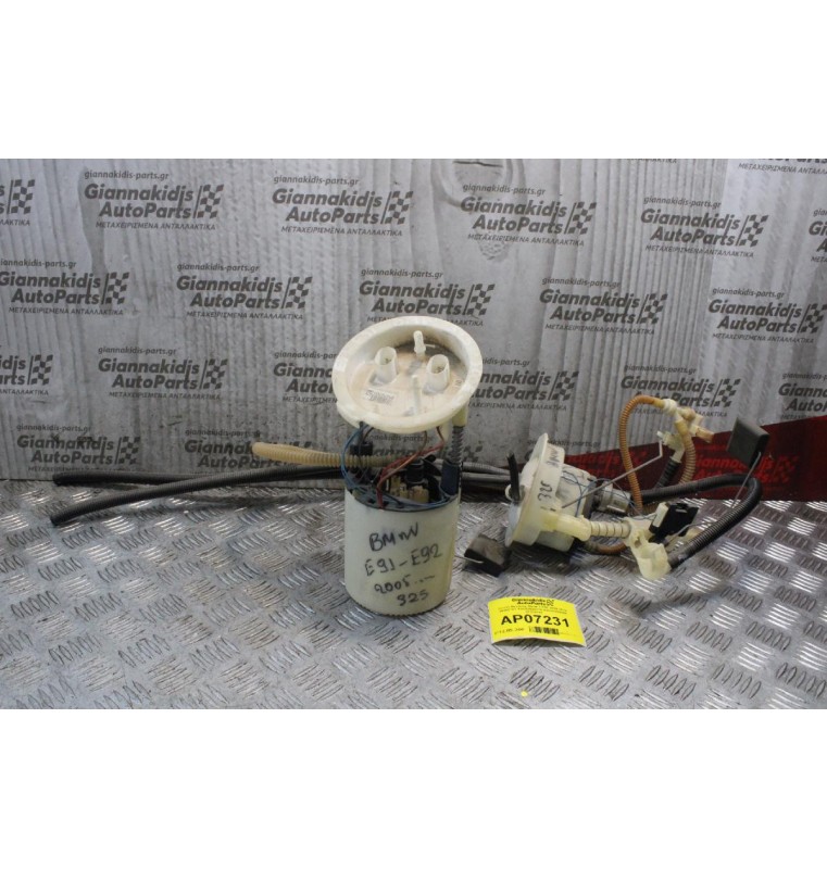 Αντλία Βενζίνης Bmw 3 E92 2006-2014 26060701 A2C53025279 A2C53025288 07070702