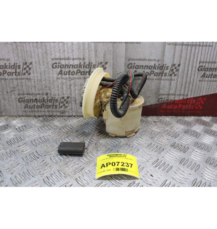 Αντλία Βενζίνης Ford Focus 1998-2004