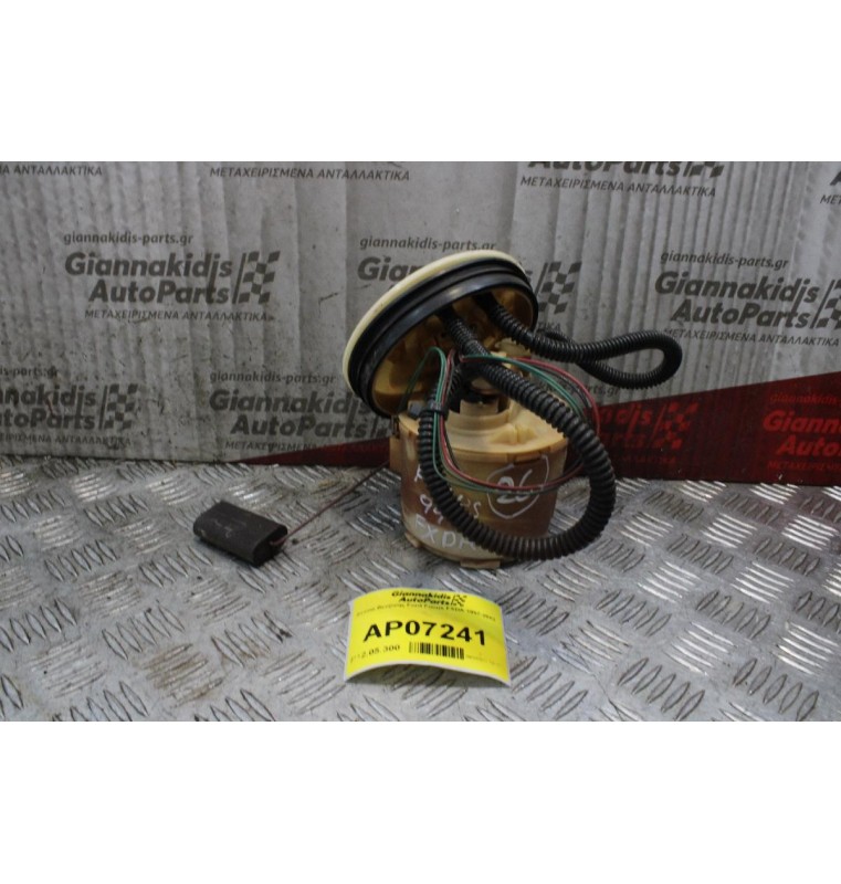 Αντλία Βενζίνης Ford Focus FXDA 1997-2002